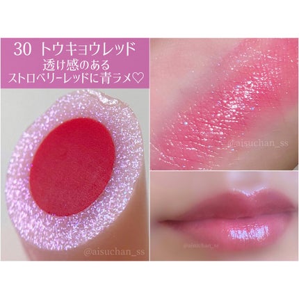 ドラマティックスタイリングアイズ/マキアージュ/アイシャドウパレットを使ったクチコミ(5枚目)