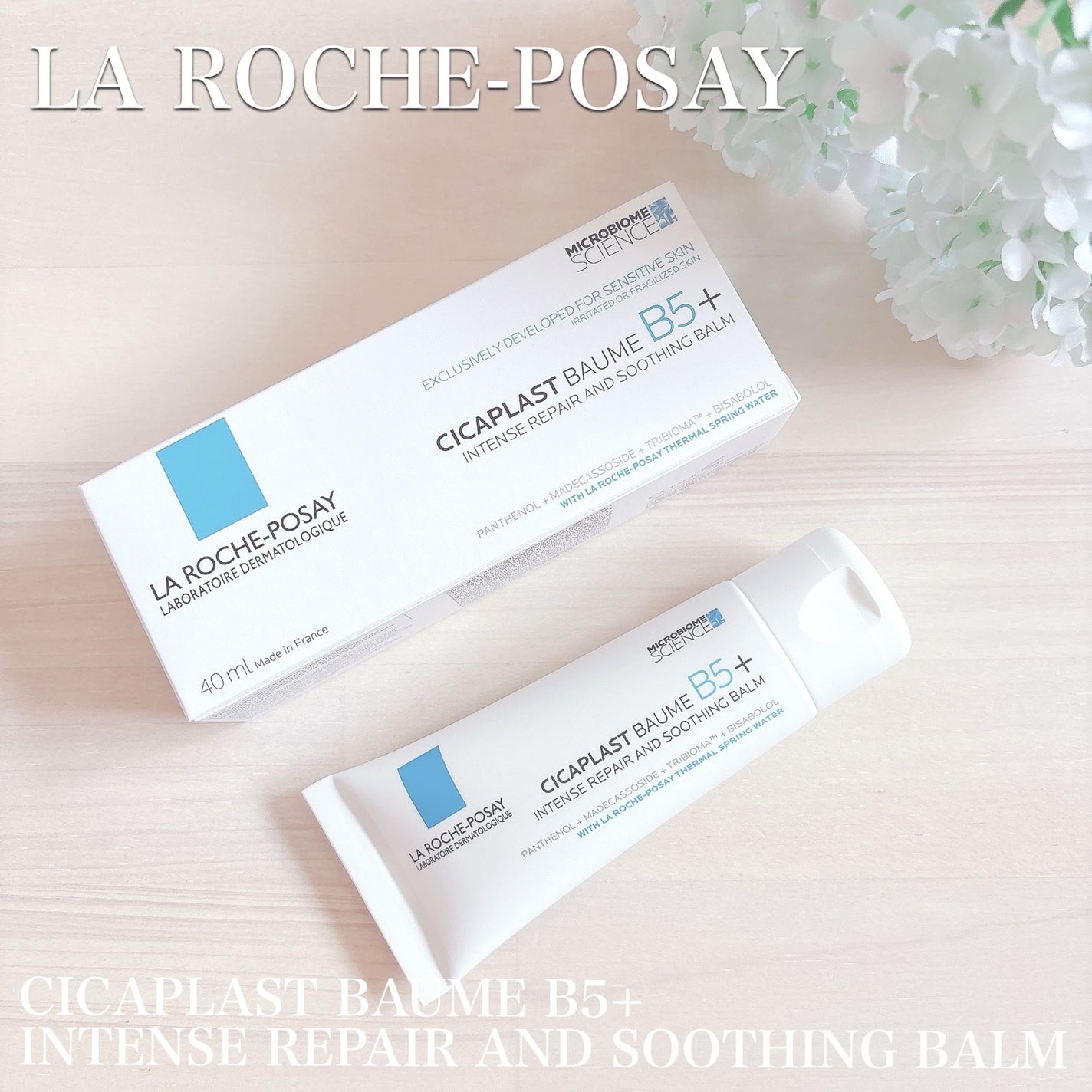 ã·ã«ãã©ã¹ã ãªãã¢ã¯ãªãŒã B5+ /ã© ããã·ã¥ ããŒ/ãã§ã€ã¹ã¯ãªãŒã ã䜿ã£ãã¯ãã³ãïŒ1æç®ïŒ