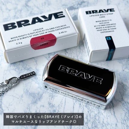 BRAYE LIPSLEEK/BRAYE/口紅を使ったクチコミ(2枚目)