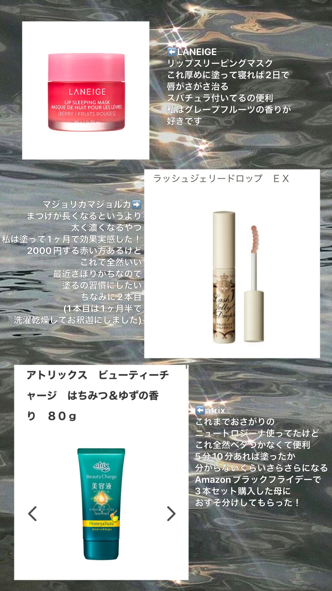 ヘアードライヤー ナノケア EH-NA0E／EH-CNA0E/Panasonic/ドライヤーを使ったクチコミ（3枚目）