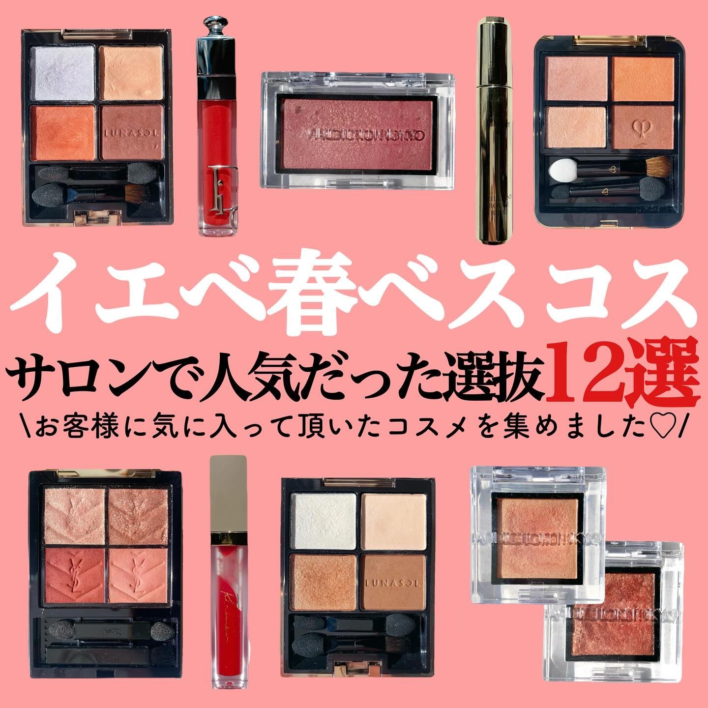 マットラディアンス ベイクドパウダー ハイライト01/ローラ メルシエ/パウダーハイライトを使ったクチコミ（1枚目）