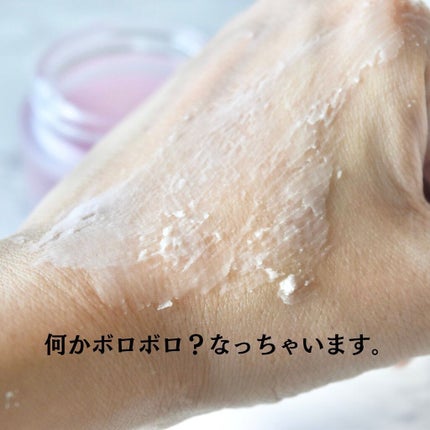 ウォータリーローズメイクアップベースプライマー/IM UNNY/化粧下地を使ったクチコミ(7枚目)