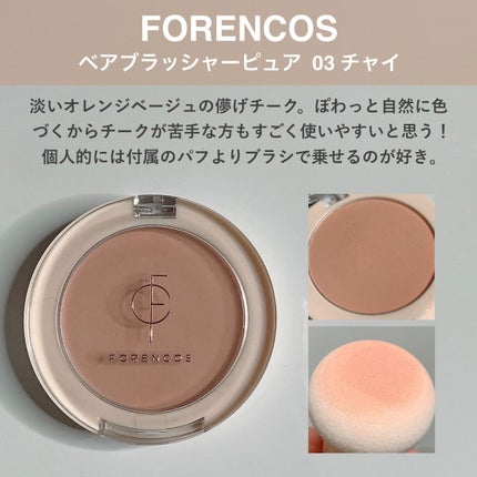 シャドウパレット/dasique/アイシャドウパレットを使ったクチコミ(5枚目)