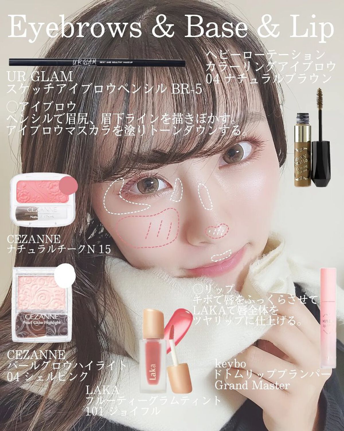 オール テイク ムード パレット(24AD)/PERIPERA/アイシャドウパレットを使ったクチコミ（3枚目）