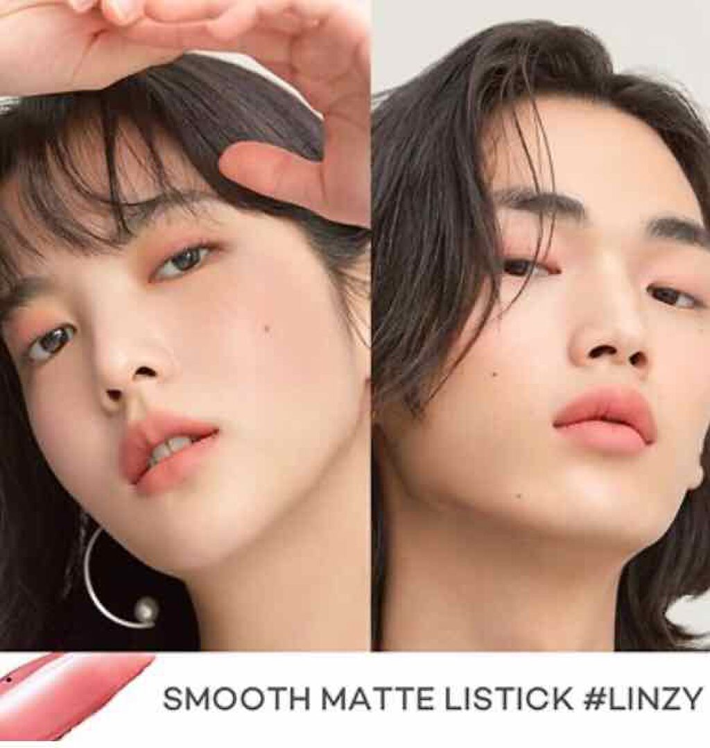 トゥルーディメンションラディアンスバーム/hince/スティックハイライトを使ったクチコミ（1枚目）