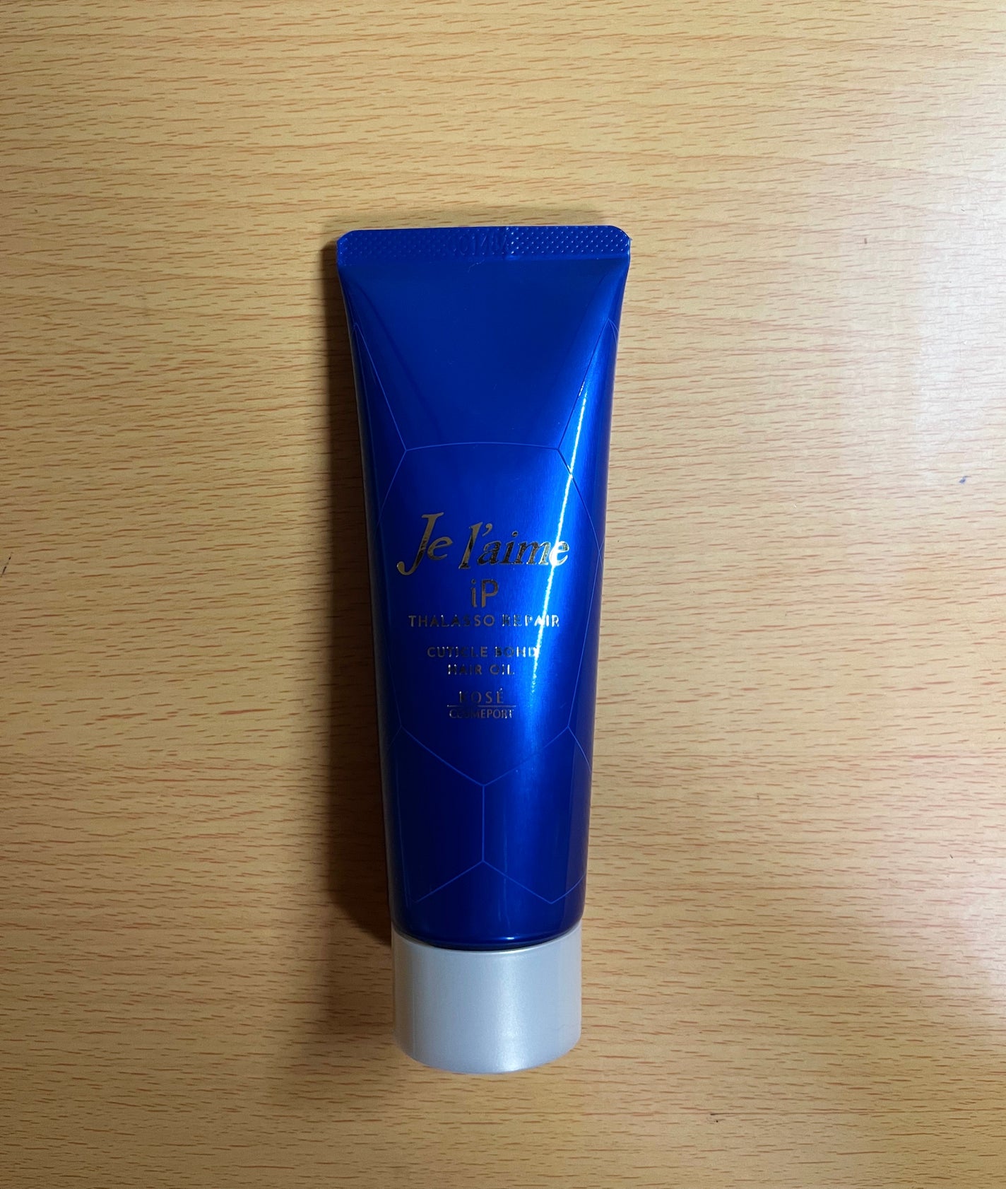 ジュレーム iP タラソリペア キューティクルボンド ヘアオイル/Je l'aime/ヘアオイルを使ったクチコミ(1枚目)