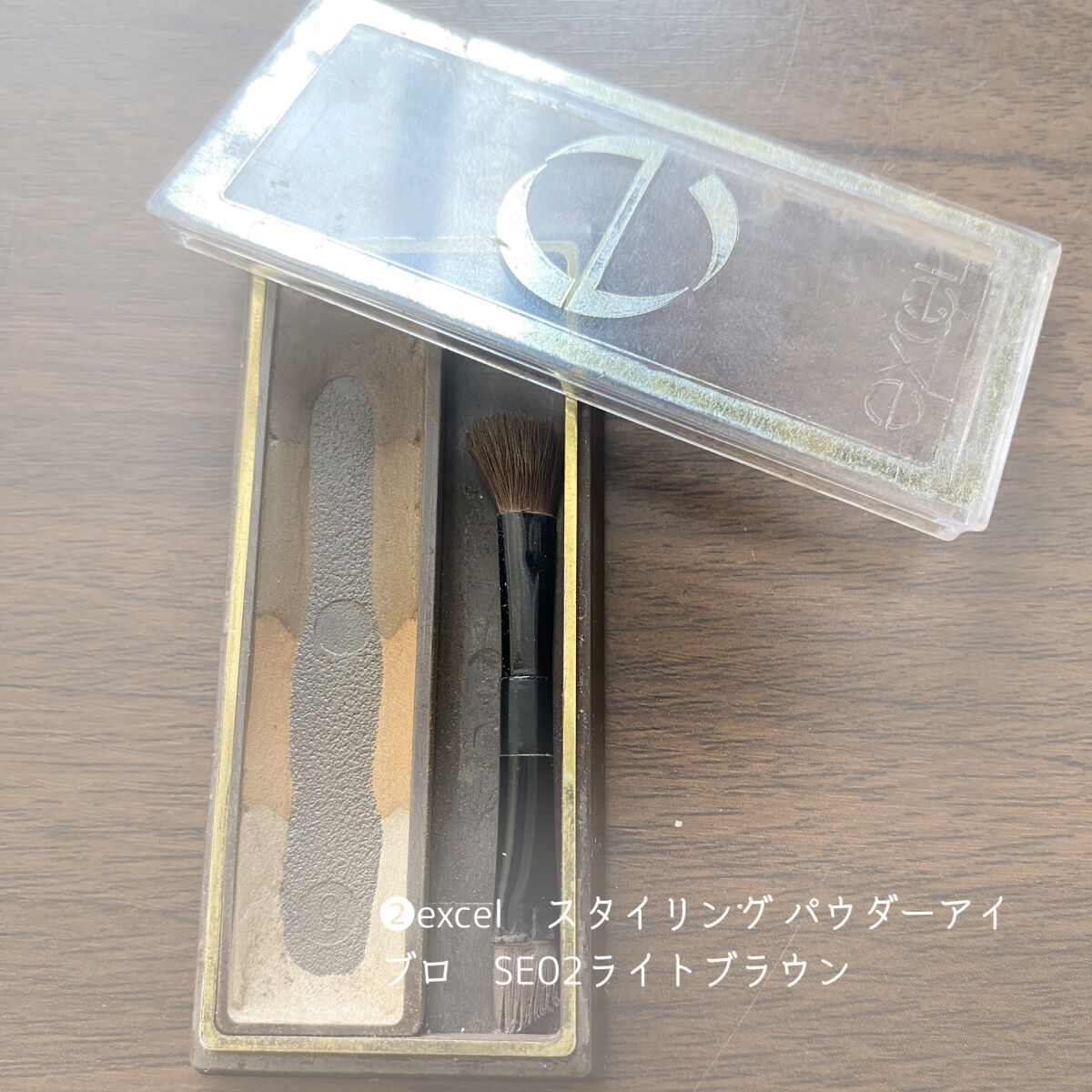 ファッションブロウ パレット BR-2 自然な茶色/MAYBELLINE NEW YORK/パウダーアイブロウを使ったクチコミ（2枚目）