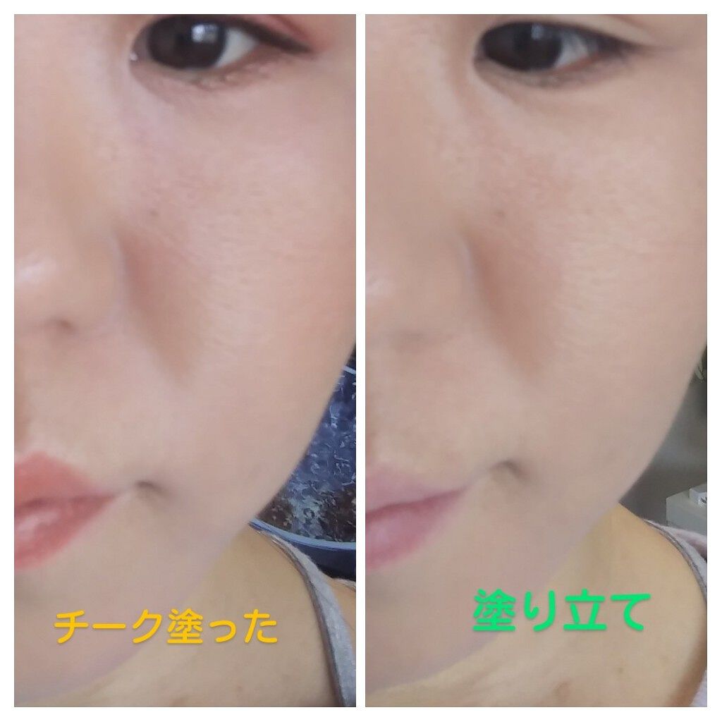 【旧】ディオールスキン フォーエヴァー フルイド グロウ/Dior/リキッドファンデーションを使ったクチコミ(2枚目)