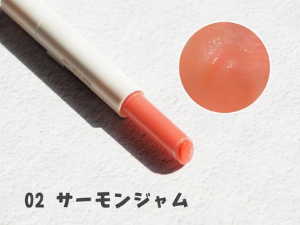 ドリズルバーム/mude./口紅を使ったクチコミ(4枚目)