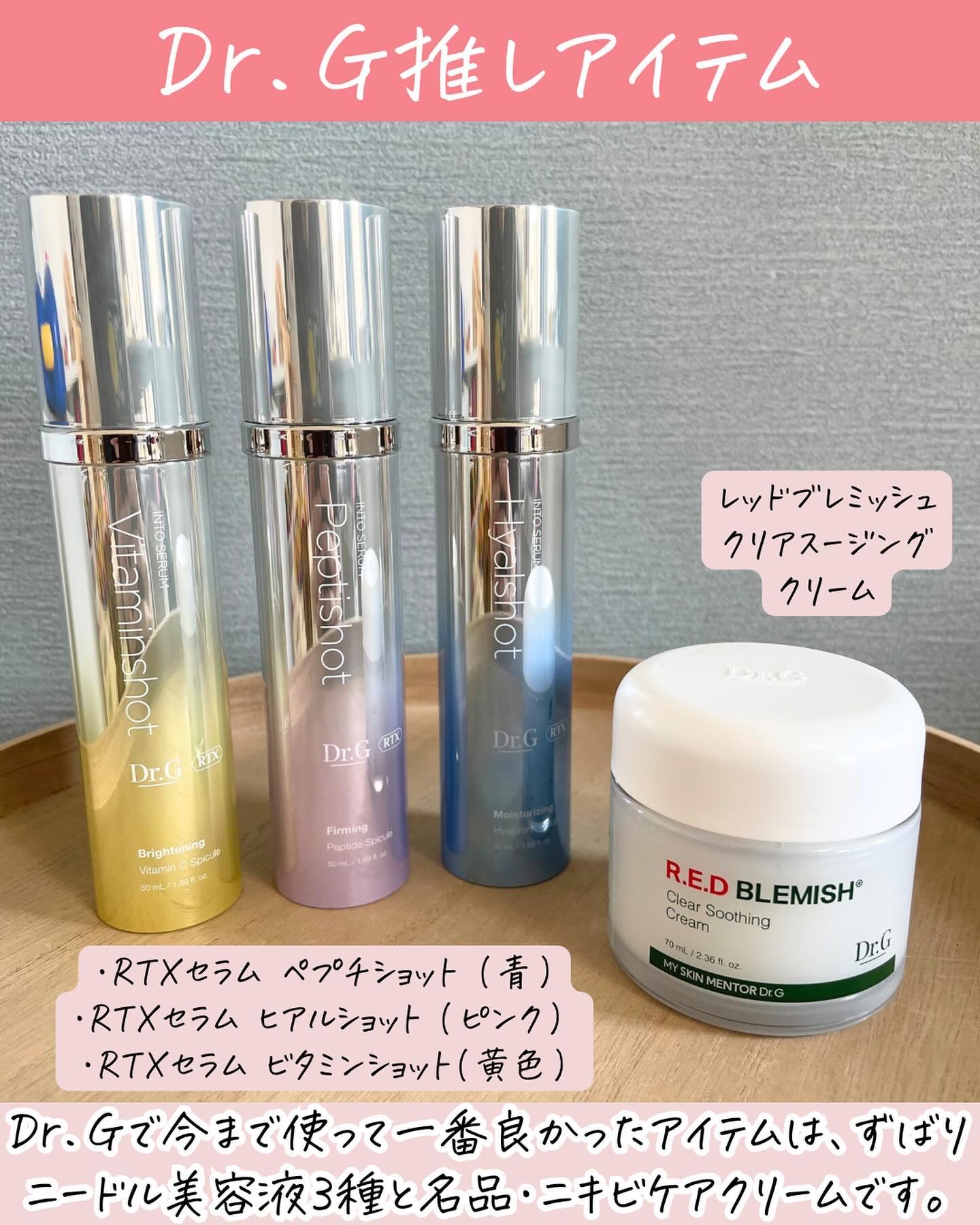 美容液 Wonderful World numbuzin（ナンバーズイン） 9番 NMNバイオリフト濃縮美容液