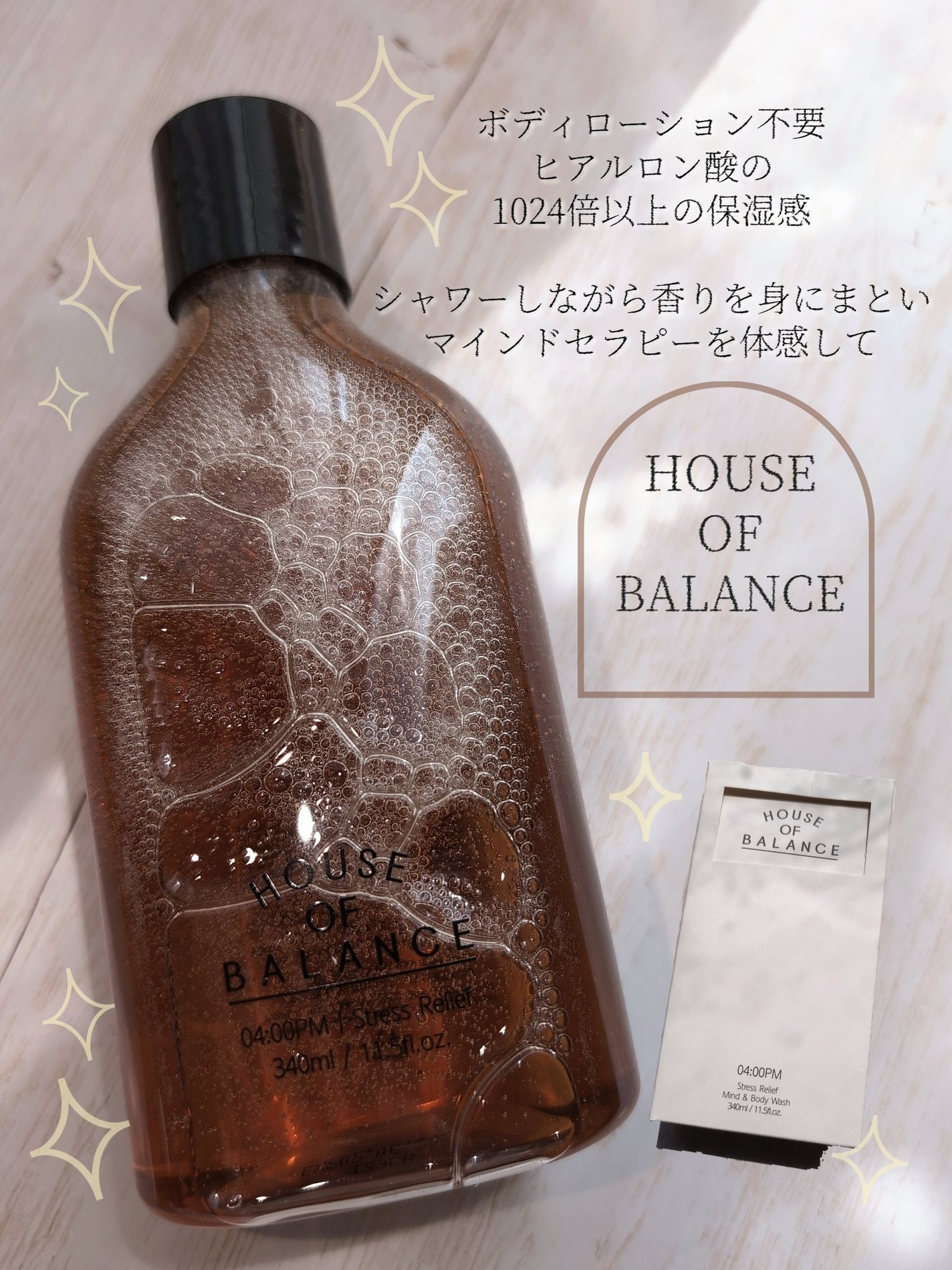 ã¿ãŒããðŸãã©ãã100 on LIPS ããã€ã³ãïŒããã£ãŠã©ãã·ã¥ãã¥ãªã®ããã»ããbyHouseof..ãïŒ5æç®ïŒ