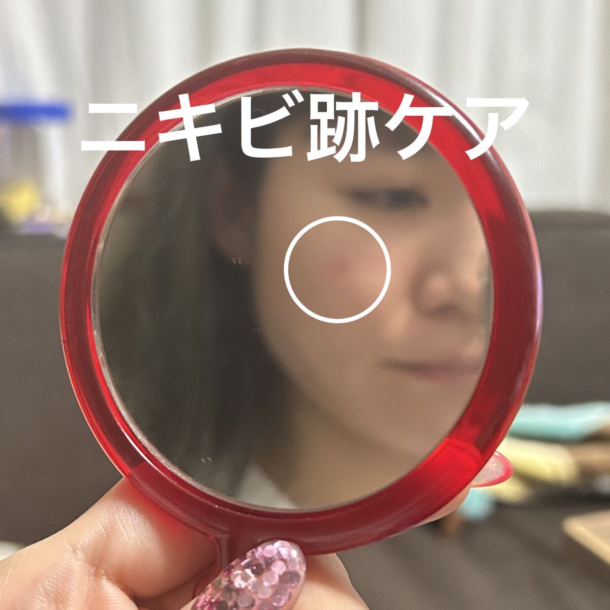 ハイドスピキュールクリーム/マークエイド/フェイスクリームを使ったクチコミ（1枚目）