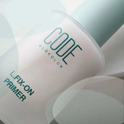 L.FIX-ON PRIMER/CODE GLO KOLOR/化粧下地を使ったクチコミ(5枚目)