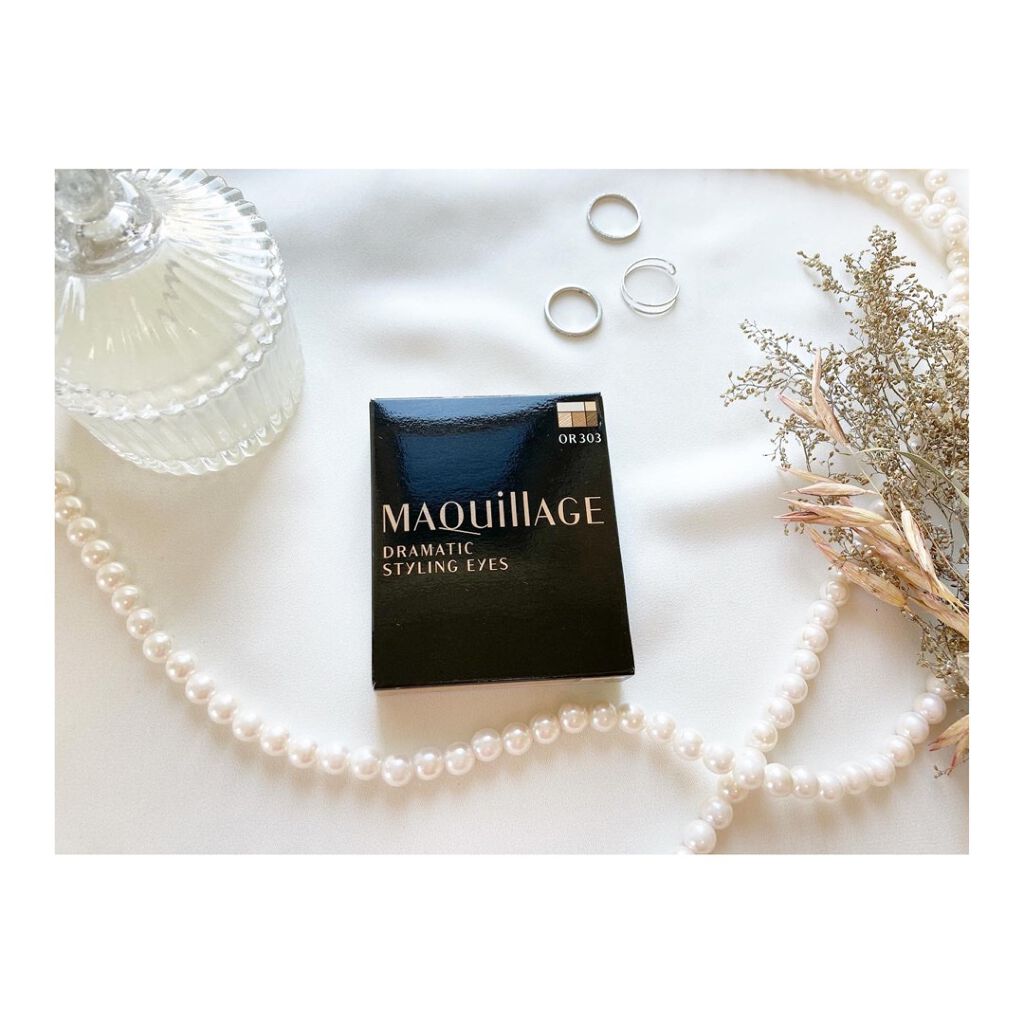 ドラマティックスタイリングアイズ/マキアージュ/アイシャドウパレットを使ったクチコミ(1枚目)