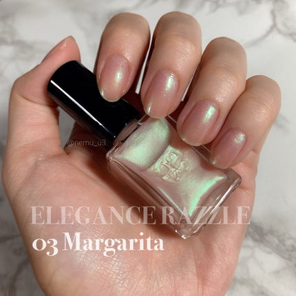エレガンス ラズル エナメルラッカー 03 Margarita/エレガンス ラズル /マニキュアを使ったクチコミ(1枚目)