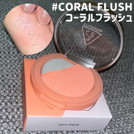 3CE ブラッシュライター/3CE/パウダーチークを使ったクチコミ(7枚目)