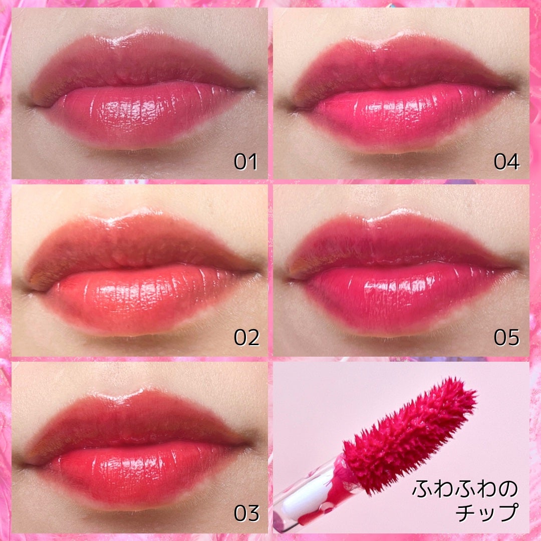 プリュールティント/too cool for school/リップティントを使ったクチコミ(4枚目)