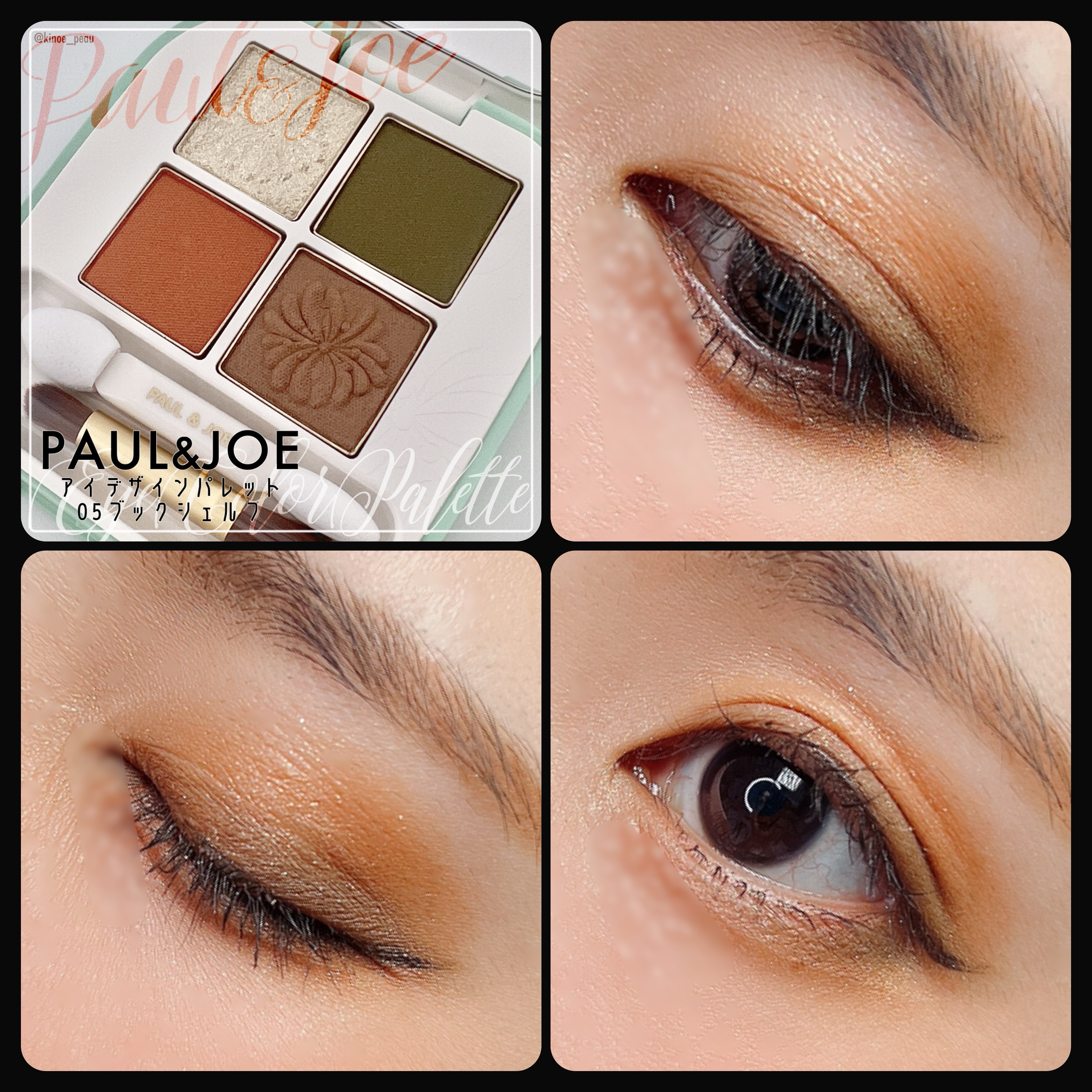  リップ＆チーク ボーム N°1 ドゥ シャネル 7 ヴィブラン コーラル/CHANEL/口紅を使ったクチコミ（3枚目）