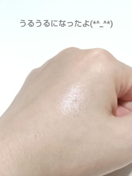 AC シークレット ティアーズバッグ ハイライター/セリア/クリームハイライトを使ったクチコミ(3枚目)