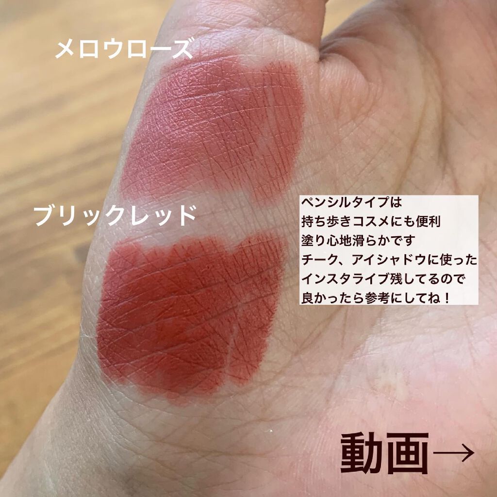 ひーこ /垢抜け メイクテク on LIPS 「ミニマルな感じすき🥺✨ファンデーションは仕上がりがセミマットだ..」(7枚目)