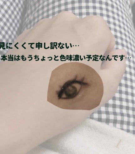 アイシャドウブラシセット/ロージーローザ/メイクブラシを使ったクチコミ(3枚目)