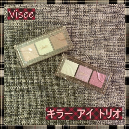 キラー アイ トリオ/Visée/アイシャドウパレットを使ったクチコミ(1枚目)