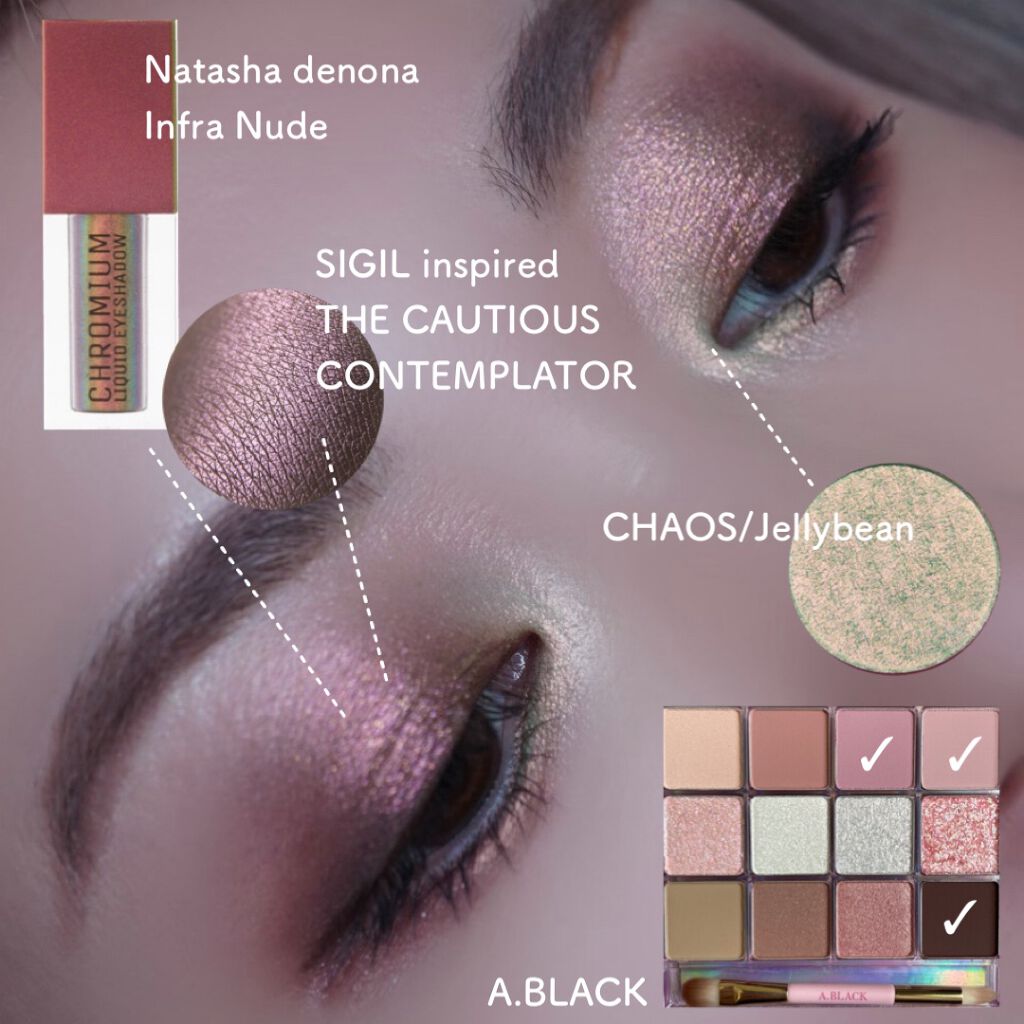 Sigil Inspired Magic Eyeshadows/SIGIL inspired/単色アイシャドウを使ったクチコミ（1枚目）