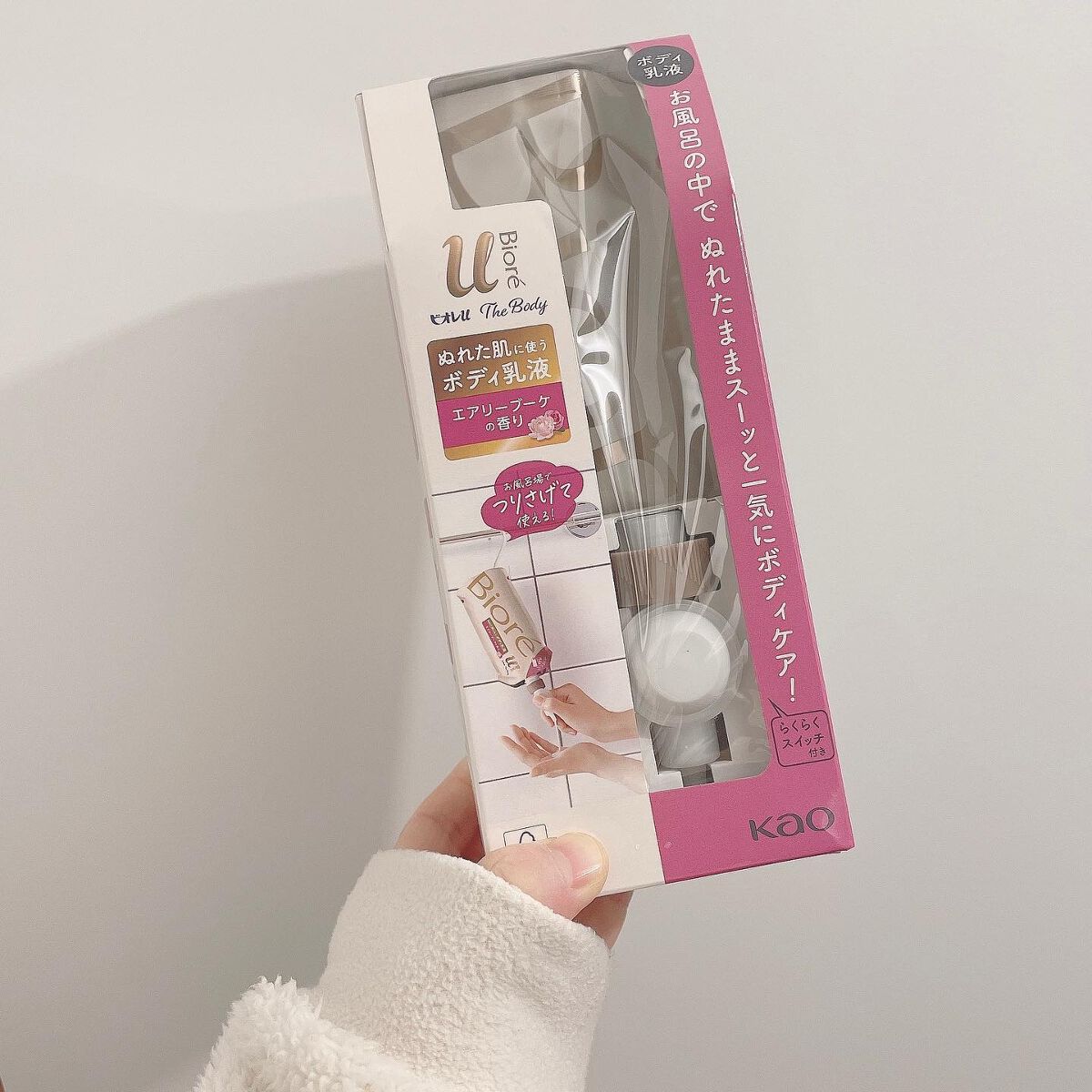 ザ ボディ ぬれた肌に使うボディ乳液 エアリーブーケの香り/ビオレu/ボディミルクを使ったクチコミ(3枚目)