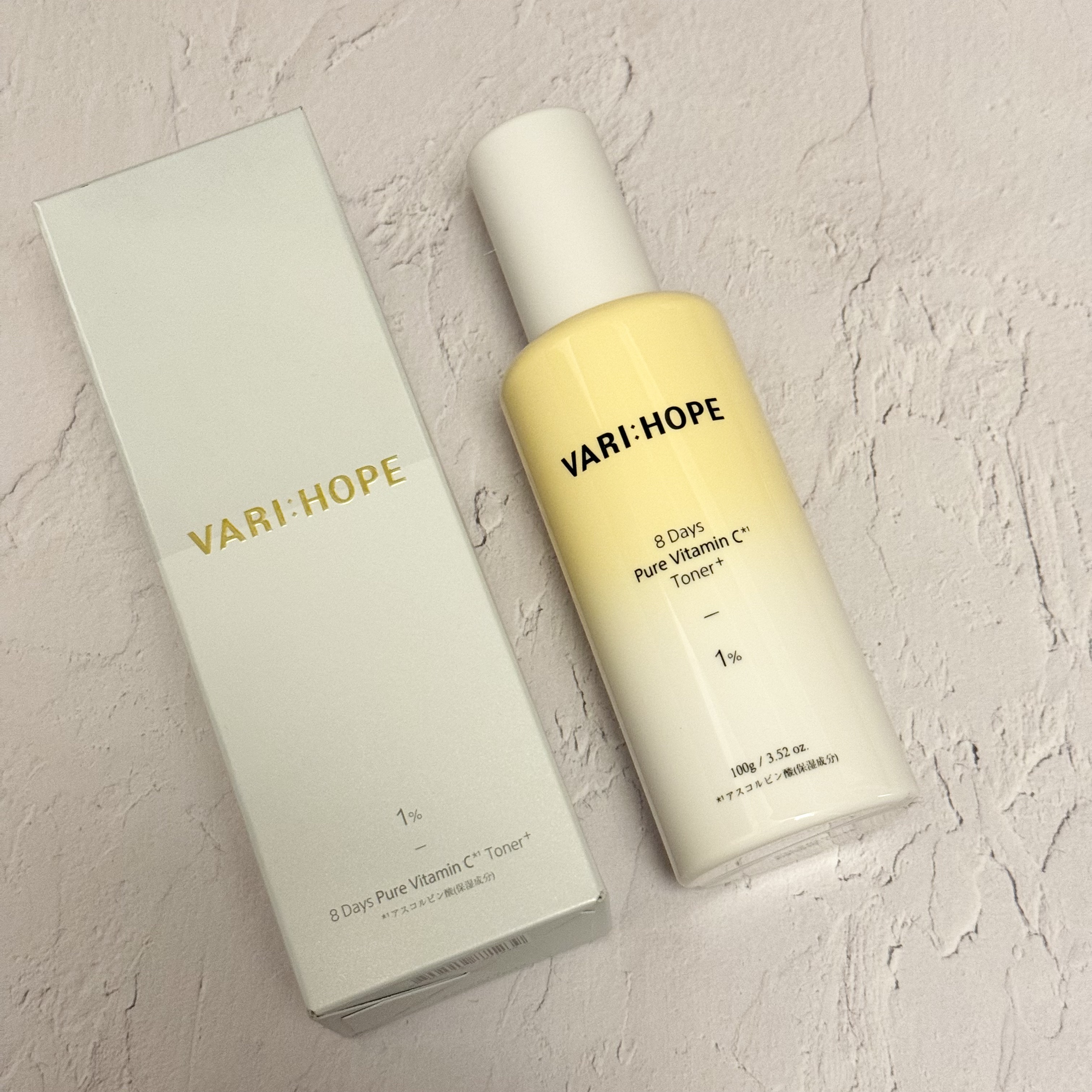 ８デイズピュアビタミンCトナー/VARI:HOPE/化粧水を使ったクチコミ（1枚目）