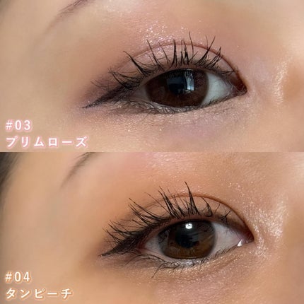 ãã©ãŒãšããŒ6ã¢ã€ãã¬ãã/Laka/ã¢ã€ã·ã£ããŠãã¬ããã䜿ã£ãã¯ãã³ãïŒ6æç®ïŒ