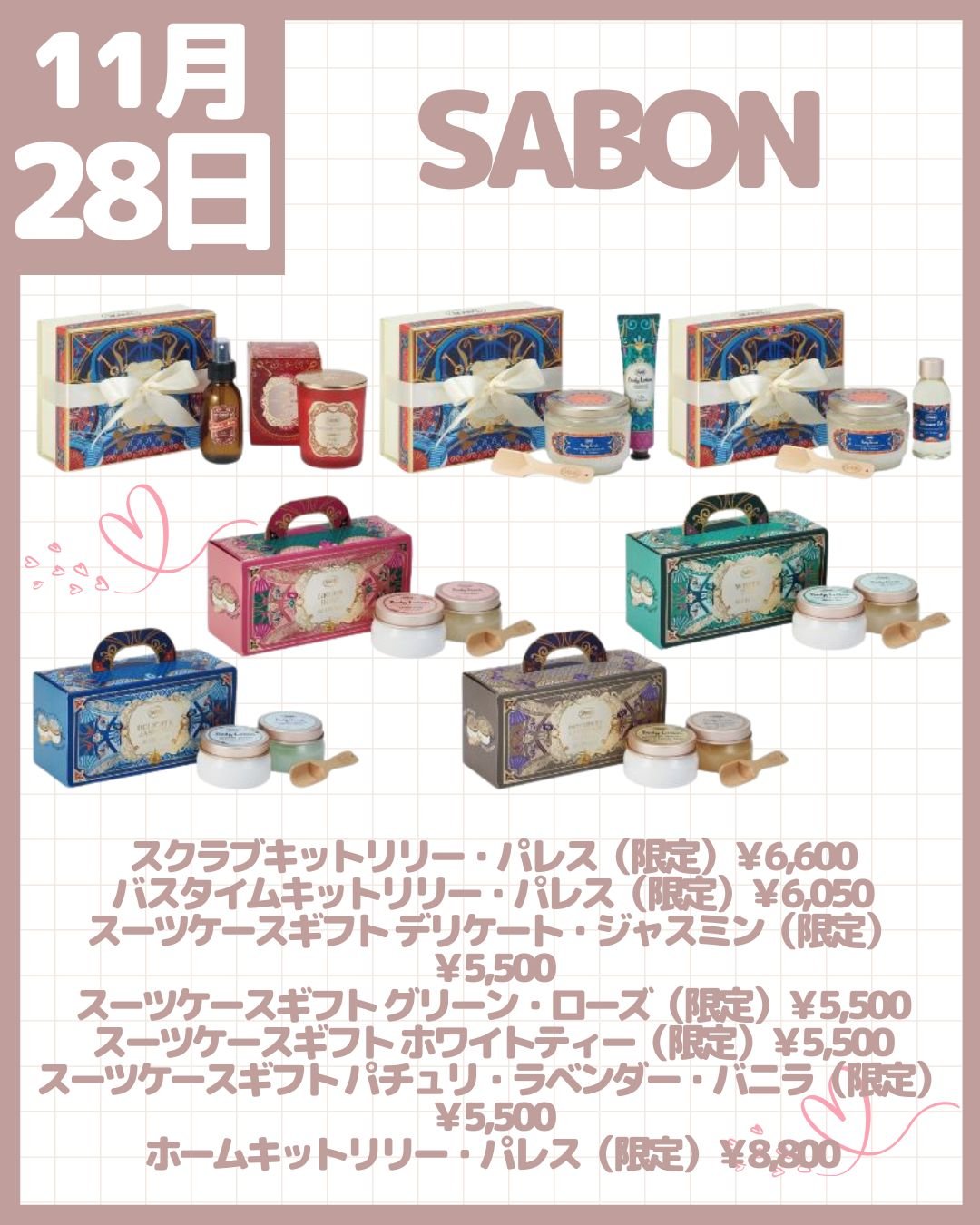 ウォンジョンヨ フォンダンリップ/Wonjungyo/口紅を使ったクチコミ（2枚目）