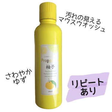 モイストボタニカル 化粧水R/unlabel/化粧水を使ったクチコミ（3枚目）