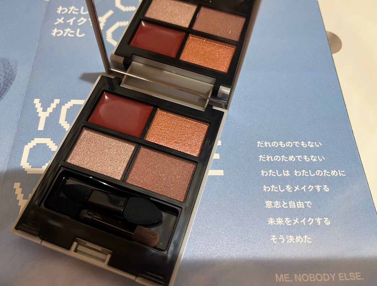 MY MIXED PALETTE 4色カスタムパレット/MN/マルチパレットを使ったクチコミ(1枚目)