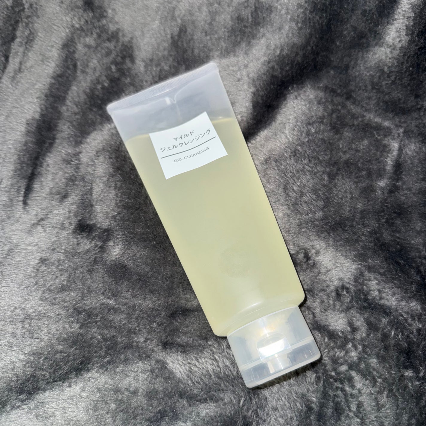 マイルドジェルクレンジング/無印良品/クレンジングジェルを使ったクチコミ(1枚目)