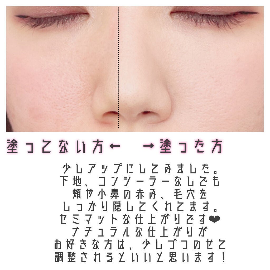 スーパーシカクッション/MEDICUBE/クッションファンデーションを使ったクチコミ(4枚目)