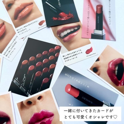 クリーム イン デイ/KANEBO/フェイスクリームを使ったクチコミ(8枚目)