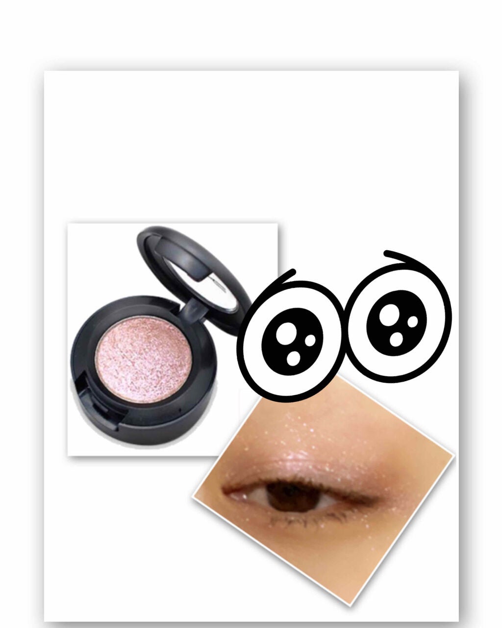 ダズルシャドウ/M・A・C/単色アイシャドウを使ったクチコミ(1枚目)