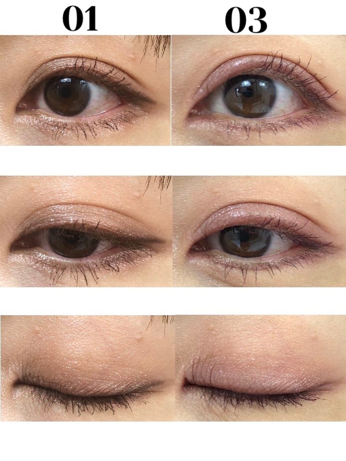 シティライトアイズ/キャンメイク/アイシャドウを使ったクチコミ(5枚目)