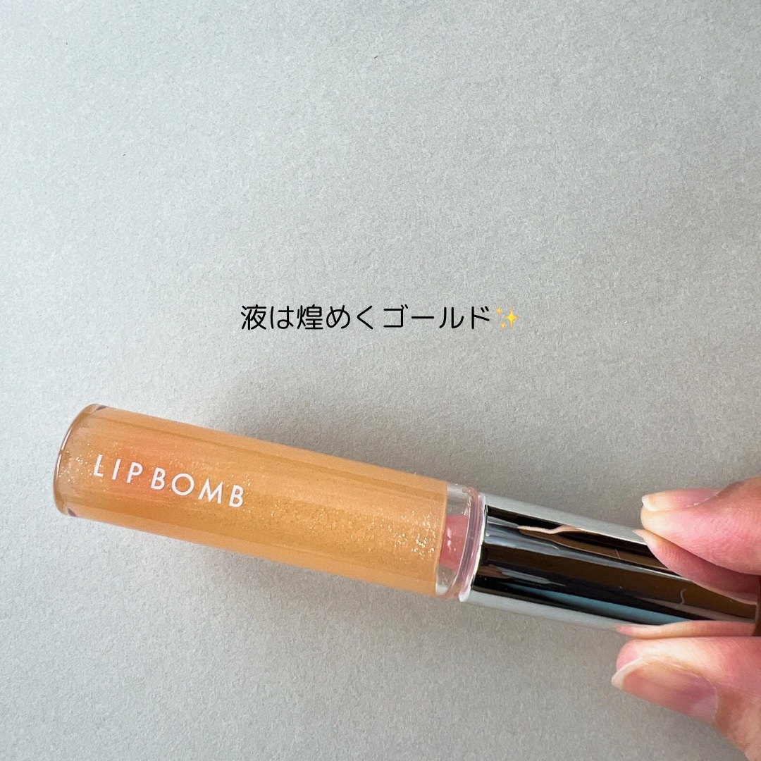 リップボム プランパーセラム/エリザベス/リッププランパーを使ったクチコミ（3枚目）