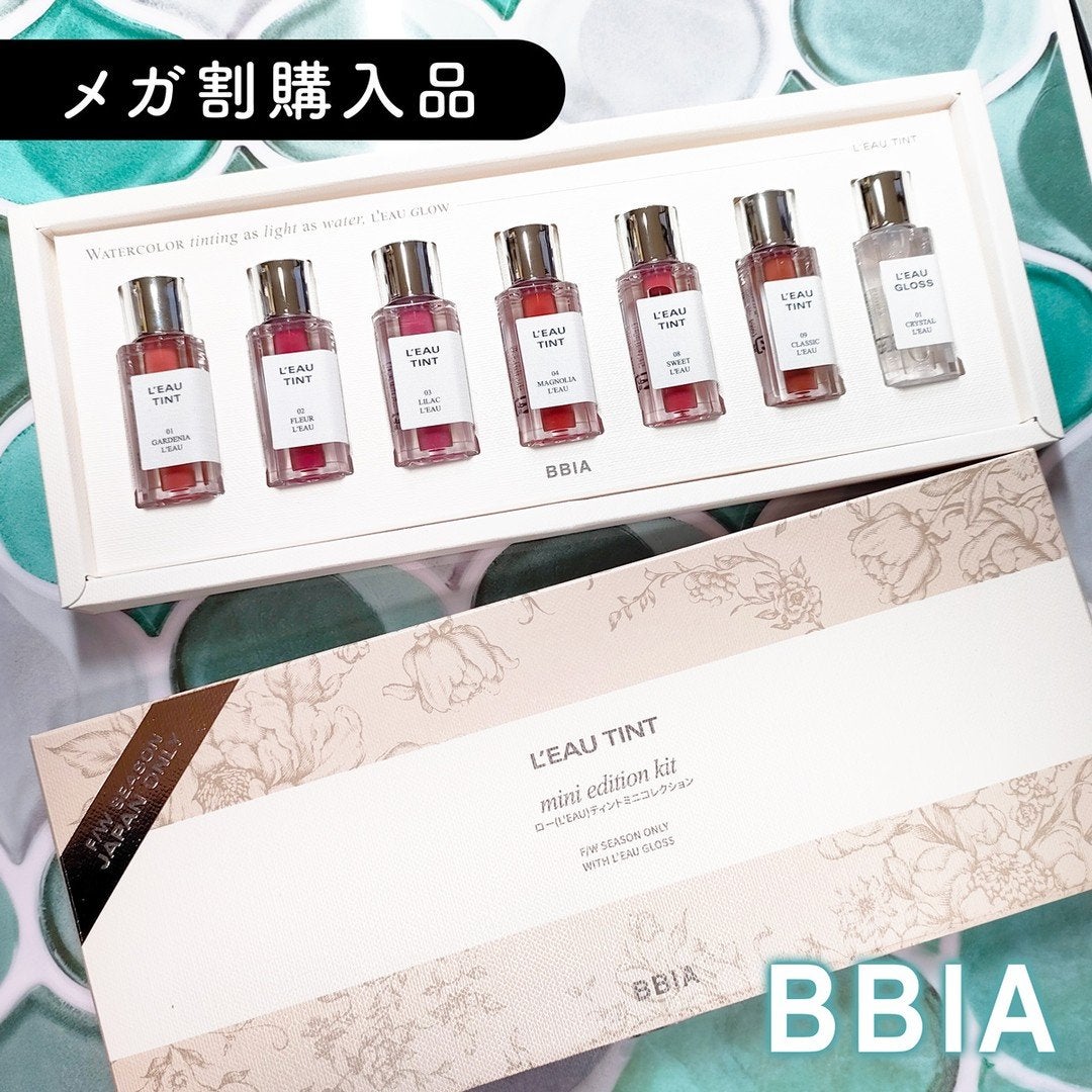 ローティント/BBIA/リップティントを使ったクチコミ(1枚目)