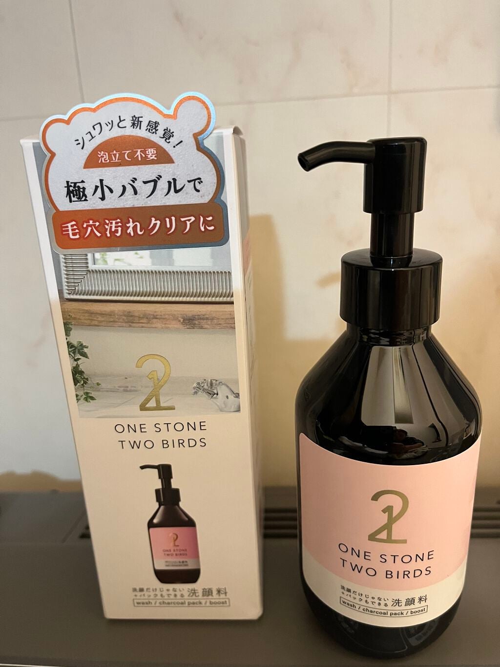 洗顔だけじゃない+パックもできる洗顔料/ONE STONE TWO BIRDS/その他洗顔料を使ったクチコミ(1枚目)