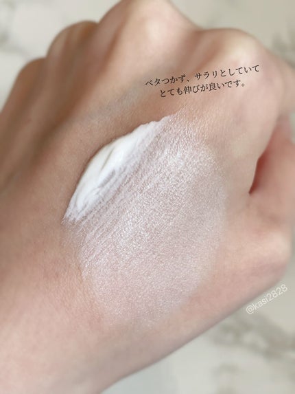 スキンプライマー UV プロテクター(フェイス&ボディ)/ブリリアージュ/化粧下地を使ったクチコミ(3枚目)