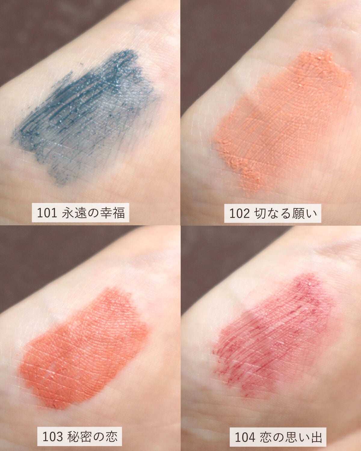 パーマネントカール マスカラ ハイブリッド(ロング)/FASIO/マスカラを使ったクチコミ(8枚目)