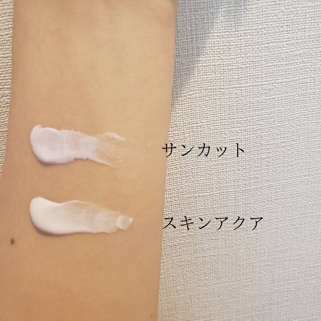 トーンアップUV エッセンス/サンカット®/日焼け止めローションを使ったクチコミ（3枚目）