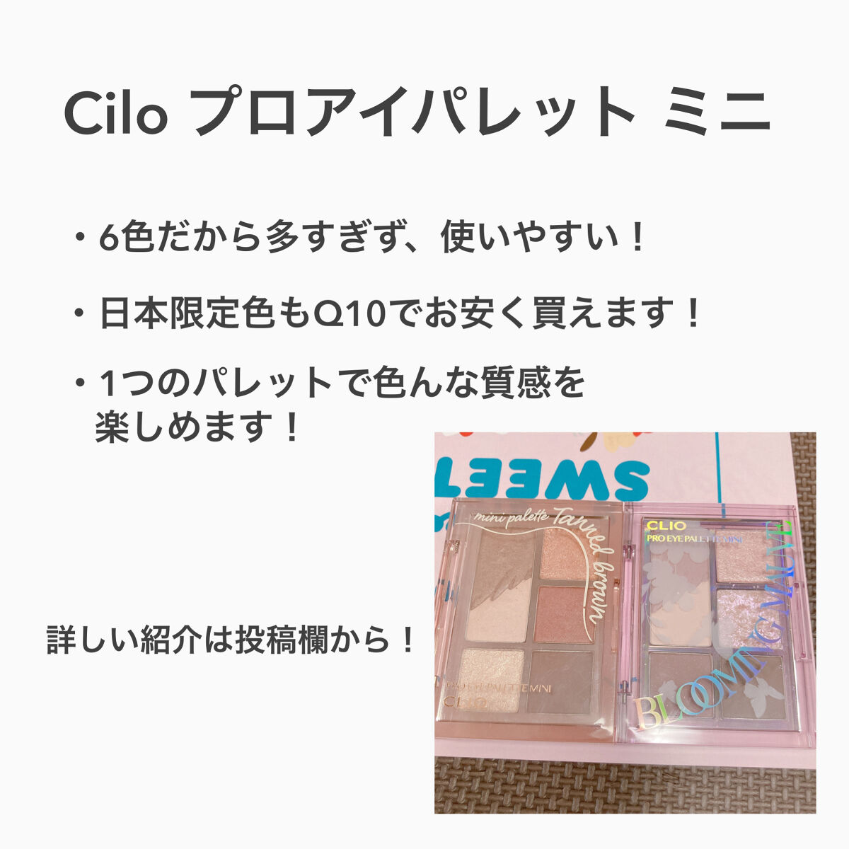 パーフェクト セラム オリジナル/miseenscene/ヘアオイルを使ったクチコミ（3枚目）