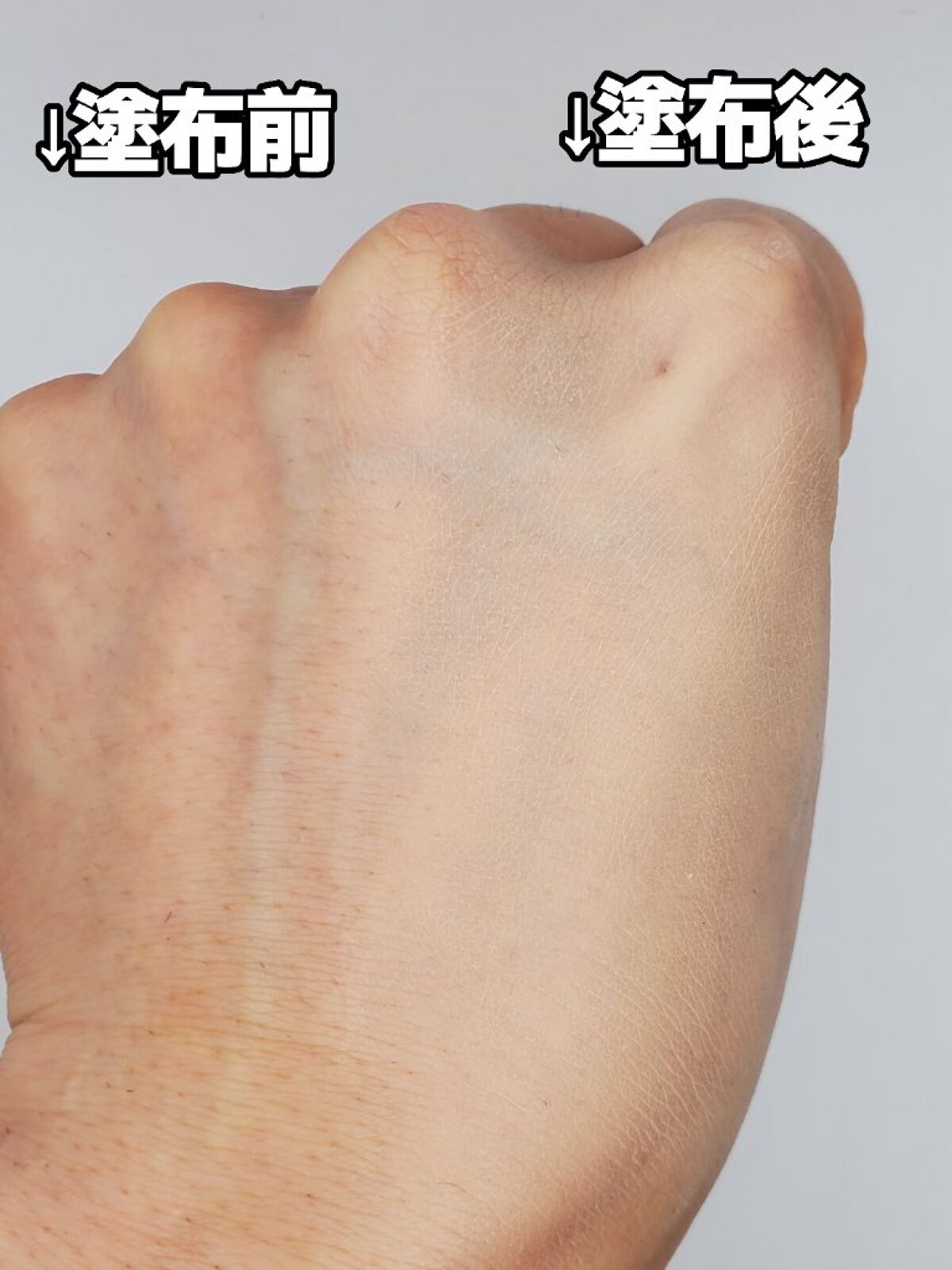 プロテーラービーベルベットカバークッション/espoir/クッションファンデーションを使ったクチコミ（3枚目）