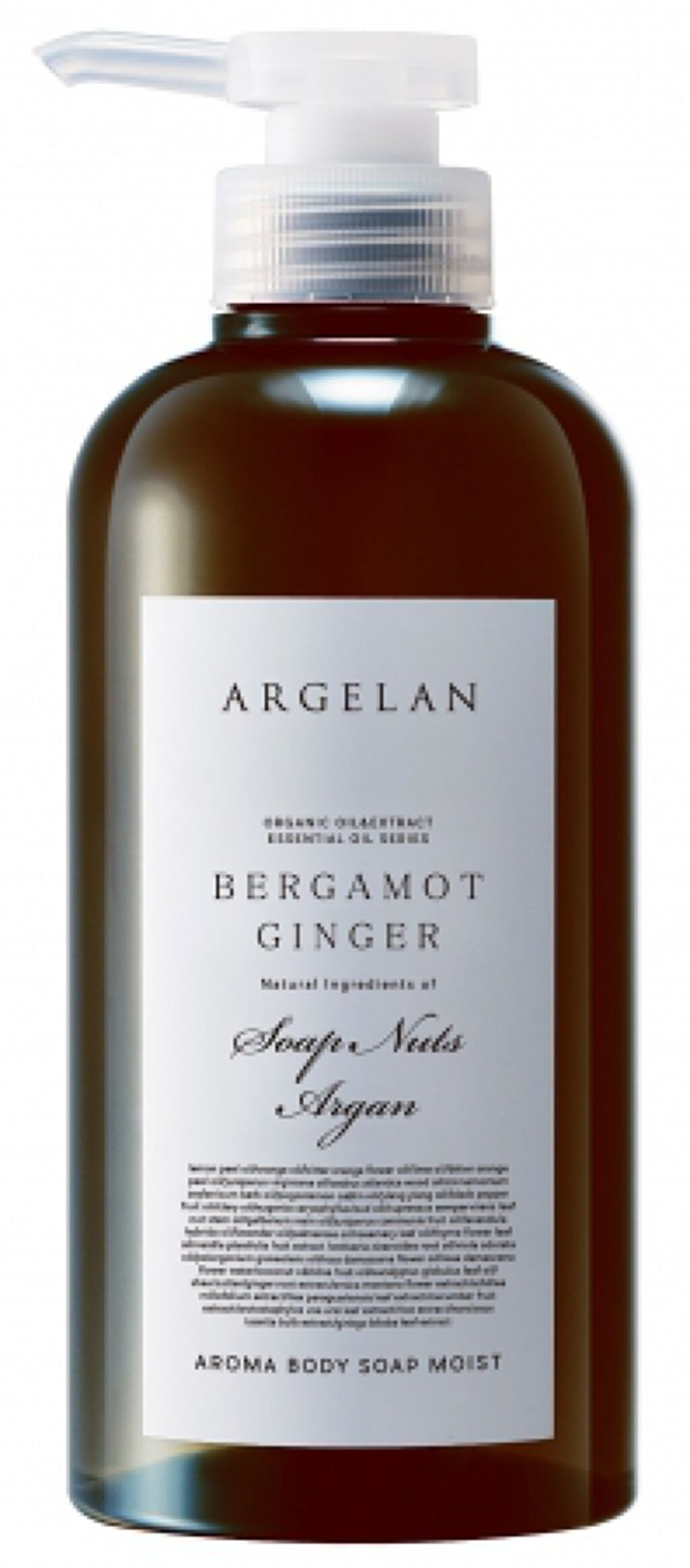 アルジェラン アロマ ボディソープ モイスト ベルガモット＆ジンジャー