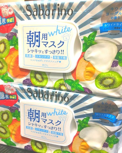 目ざまシート フレッシュ果実のホワイトタイプ/サボリーノ/シートマスク・パックを使ったクチコミ(1枚目)