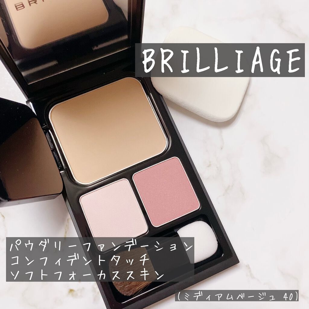 パウダリーファンデーション コンフィデントタッチ セカンドスキン/ブリリアージュ/パウダーファンデーションを使ったクチコミ(1枚目)