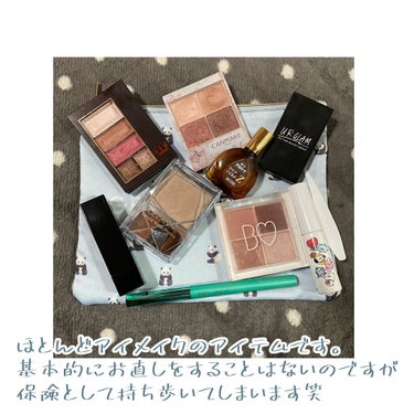 UR GLAM　EYEBROW POWDER a /U R GLAM/パウダーアイブロウを使ったクチコミ（2枚目）